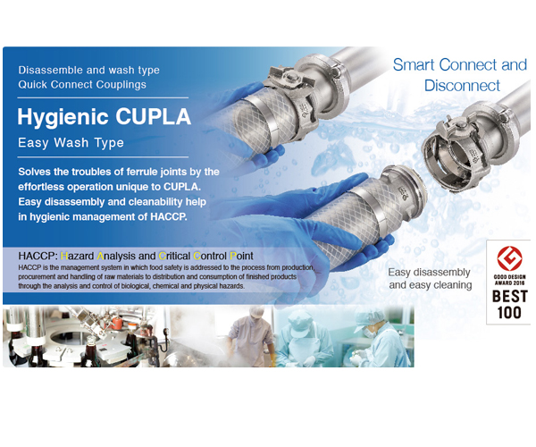 Increase work efficiency of fluid piping for food manufacturing factories.jpg